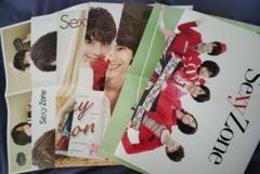 Sexy Zone  　オリジナル・販促　非売品ポスター30枚セット Sexy Zone 物申し オリジナル・販促 非売品ポスター30枚セット
