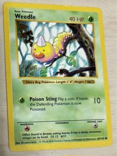 ポケモンカード　旧裏　初版　ビードル　psa10 ポケモンカード PSA10」の激安通販 | magi