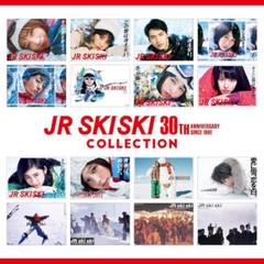伊藤健太郎２枚セット　　美品JR SKISKI入手困難非売品Ｂ０サイズポスター 2025年最新】伊藤健太郎ポスターの人気アイテム - メルカリ