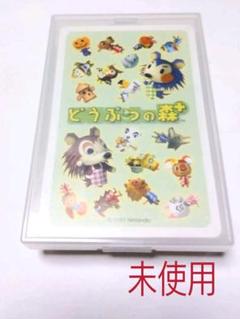 2025年最新】どうぶつの森 トランプの人気アイテム - メルカリ