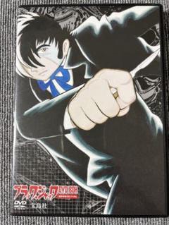 ブラック・ジャック 21 DVD-BOX〈7枚組〉