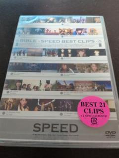 【未開封】SPEED/BIBLE-SPEED BEST CLIPS-