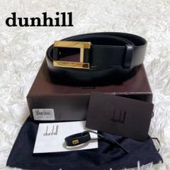 ✨美品✨ダンヒル レザー スクエアバックル ゴールド金具 40/100