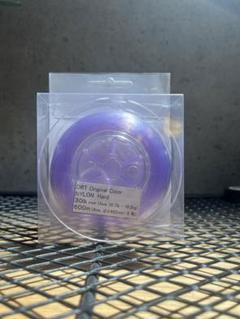 DRT オリジナルカラーナイロンライン 600m 20lb / 25lb / 30lb