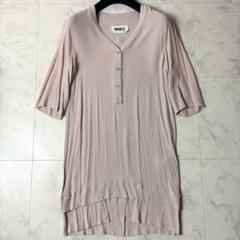 MM6 ここのえ期 Maison Margiela メゾンマルジェラ ワンピース