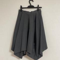 Vivienne Westwood 綿ローンスカラップフレアスカート