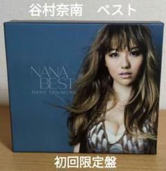 NANA BEST（初回限定生産盤）谷村奈南 NANA BEST(初回受注限定生産盤) | 谷村奈南 | ORICON NEWS