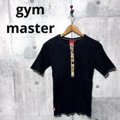 gym master ジムマスター メンズ ヘンリーネックサーマルTシャツ M