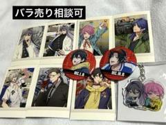 ヒプノシスマイク 新品未開封 グッズ まとめ売り ヒプノシスマイク グッズ まとめ売り - メルカリ