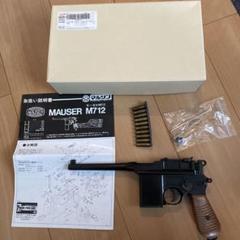 マルシン　M712 MAXI フィクスド 2025年最新】m712 マルシンの人気アイテム - メルカリ