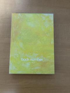 UNIVERSAL ENTERTAINMENT - 【FC限定版】back number 黄色 CD+Blu-Ray BACK NUMBER - back number 黄色 FC限定盤 CD+Blu-rayの通販 by