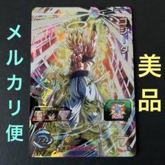 ⚫スーパードラゴンボールヒーローズ BM3-SEC3 ゴジータ ④
