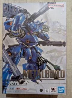 METAL BUILD ケンプファー 開封未使用 - メルカリ