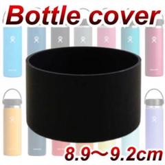 2025年最新】ハイドロフラスク hydro flask カバーの人気