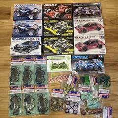 Tamiya ミニ四駆キットとパーツセット　引退品 Yahoo!オークション -「ミニ四駆引退セット」の落札相場・落札価格