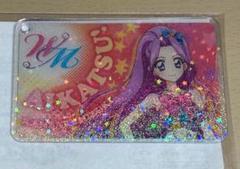 アイカツ　神崎美月　セット　アクスタ　ラバーチャーム　パスケース アイカツ神崎美月セットアクスタラバーチャームパスケース