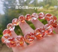 彩テレサ様。専用 牛-⑫【凄く綺麗 金魚水晶 オーロラクォーツ