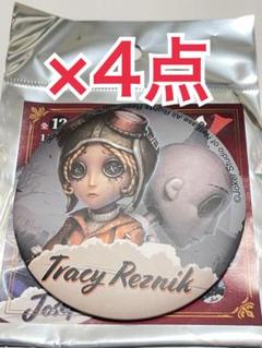 【新品未開封】機械技師　スイパラ　限定缶バッジ 2025年最新】機械技師缶バッジの人気アイテム - メルカリ