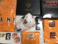 激安通販 m68216883950_1.jpg?1589129337 応援グッズ