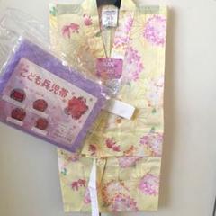 【新品未使用】浴衣　110 花　金魚　黄色
