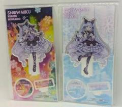 雪ミク×クロミ Day Night アクリルスタンド Amazon.co.jp: SNOW MIKU 雪ミク クロミ アクリルスタンド