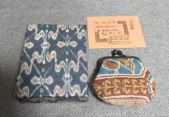 ちんぎれや・豆がま口(未使用)