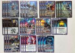 甲竜デッキシークレットパーツ9枚セット 9期 ストラクチャーデッキ-武藤遊戯-(遊戯王 - ストラクチャー