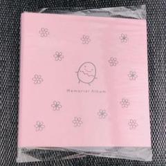 超音波写真アルバム たまひよの中古 未使用品を探そう メルカリ 超音波写真アルバム たまひよの中古 未使用品を探そう メルカリ