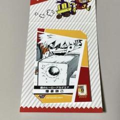 僕のヒーローアカデミア　爆豪勝己　キャラクターミニブロマイド　ジャンプショップ