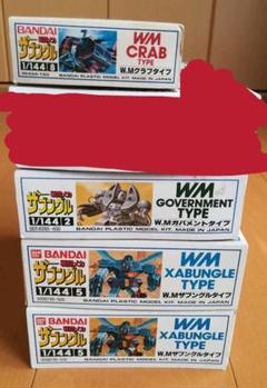 【訳有品】 ザブングル プラモ 5体