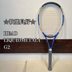 ☆状態良好☆ HEAD LIQUIDMETAL4 G2 ヘッド リキッドメタル