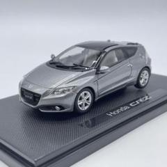 EBBRO Honda CR-Z ミニカー 2台セット 1/43 ホンダ EBBRO Honda CR-Z ミニカー 2台セット 1/43 ホンダ