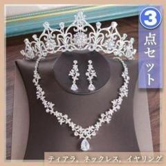 セモアブライダルインナー E70/64 WacoalペチコートM 美品 - メルカリ