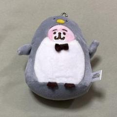 【ぽんさん専用】カナヘイ　水族館　ぬいぐるみ 85940-6-