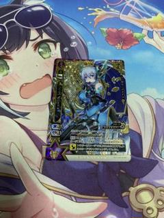 Amazon.co.jp: 白猫プロジェクトTCG ツキミ 正月Ver. B11122120