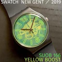 SWATCH (スウォッチ) NEW GENT 【 YELLOW BOOST 】