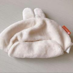 最終お値下げ！美品！ミッフィー　ボアキャップ　48センチ