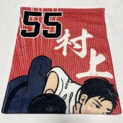 【村上宗隆】ヤクルトスワローズ CREWオリジナル選手イラストタオル Amazon.co.jp: 東京ヤクルトスワローズ CREWオリジナル イラスト