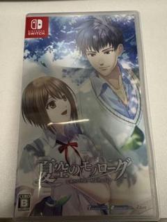 夏空のモノローグ Another Memory Nintendo Switch