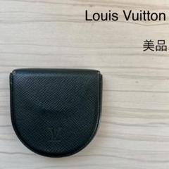 タイガ コインケースの中古/未使用品 - メルカリ タイガ コインケースの中古/未使用品 - メルカリ