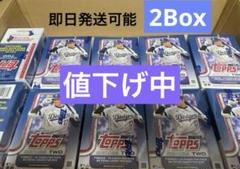 2025 Topps Baseball Series 2 Value 2 Boxのサムネイル
