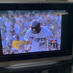ブラウン管テレビ