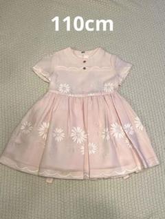 【最終値下げ】子ども服　ピンク 花柄　半袖ドレス 110cm