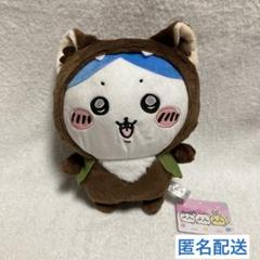 未開封・タグ付き　オオカミなハチワレ 2025年最新】ハチワレ オオカミの人気アイテム - メルカリ