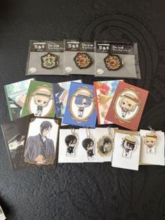 黒執事 寄宿学校 キャラ福くじ アクリルキーホルダー ブロマイド ワッペン