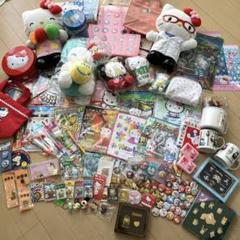 ご当地　キティ　ぬいぐるみ　杏林堂 ご当地 キティ ぬいぐるみ 杏林堂