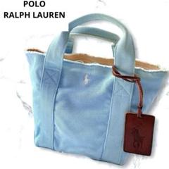 2025年最新】ラルフローレン トートバッグ polo ralph lauren