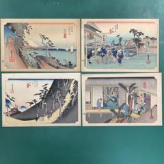 広重　はがきサイズ版画　20枚　昭和十年頃のもの 広重 木版画19点 はがきサイズ 昭和10年頃のもの