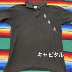 KAPITAL ブラック ポロシャツ サイズ3 キャピタル　初期