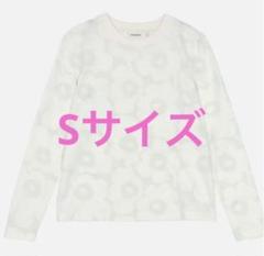マリメッコ　Sekunti Unikko カットソー　Sサイズ